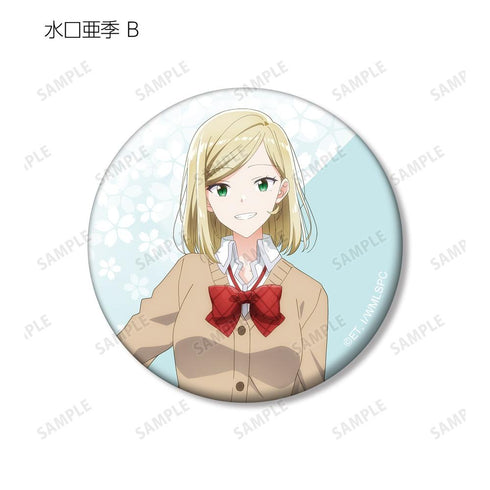 『ささやくように恋を唄う』トレーディング缶バッジ(単位/BOX)【202506再販】