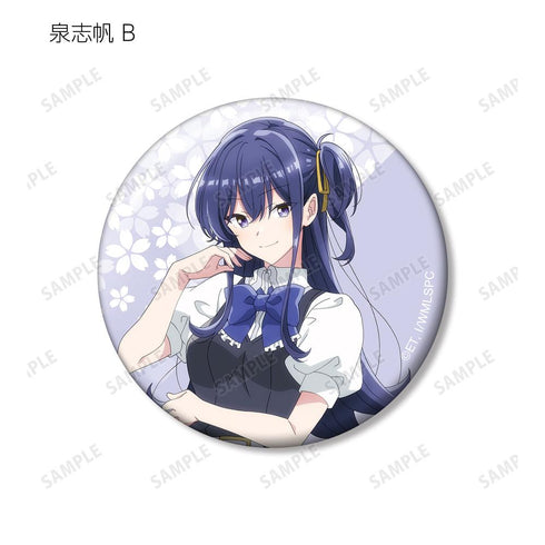 『ささやくように恋を唄う』トレーディング缶バッジ(単位/BOX)【202511再販】