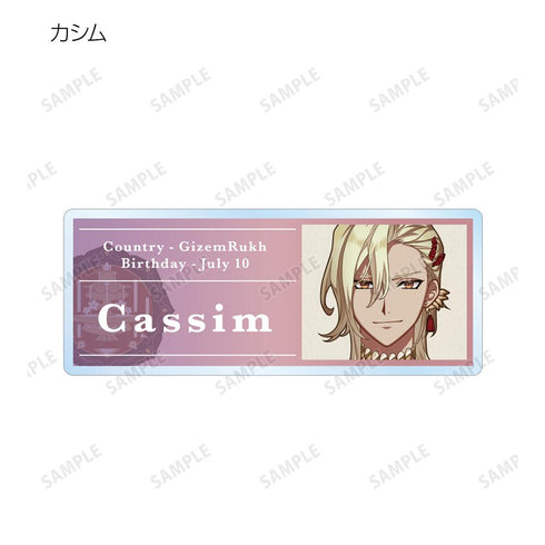 『廻らぬ星のステラリウム』トレーディングアクリルネームプレート ver.A(単位/BOX)【202510再販】