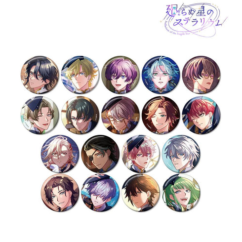 『廻らぬ星のステラリウム』トレーディングスチルイラスト缶バッジ 式典服ver.(単位/BOX)【202510再販】