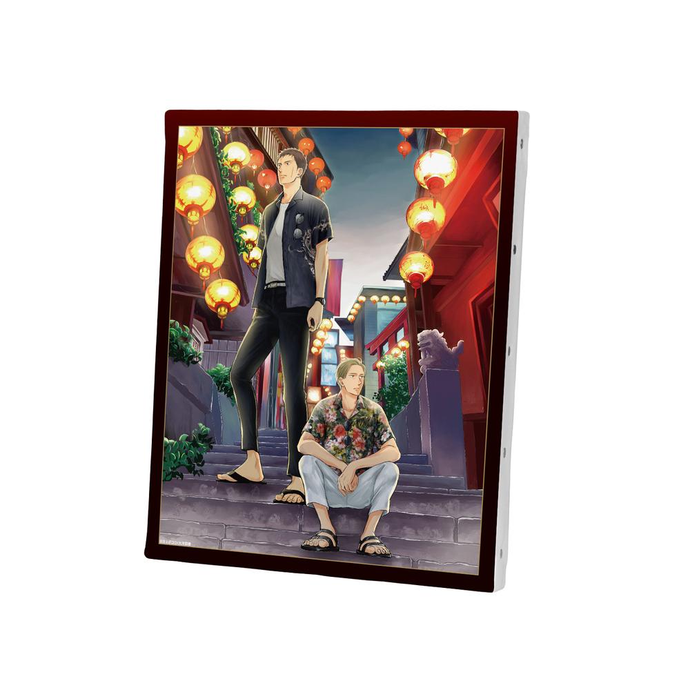 囀る鳥は羽ばたかない』ヨネダコウ先生 描き下ろし 矢代&百目鬼 旅行