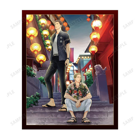 『囀る鳥は羽ばたかない』ヨネダコウ先生 描き下ろし 矢代&百目鬼 旅行ver. キャンバスボード【202507再販】