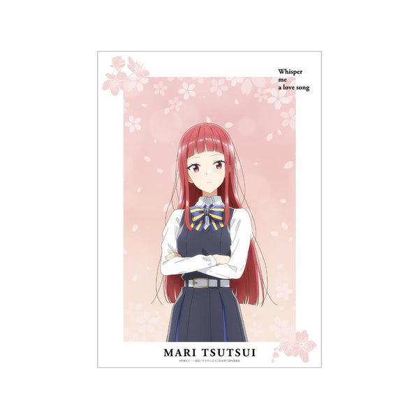 『ささやくように恋を唄う』筒井真理 A3マット加工ポスター【202511再販】