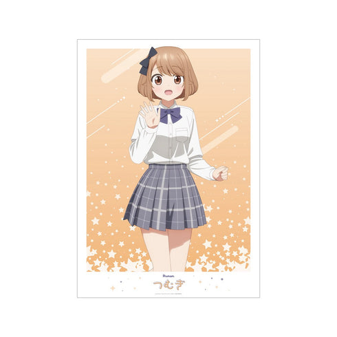 『ワンルーム、日当たり普通、天使つき。』堤つむぎ A3マット加工ポスター