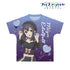 『Fate/kaleid liner プリズマ☆イリヤ Licht 名前の無い少女』描き下ろしイラスト 美遊 BLACK kawaii style ver. フルグラフィックTシャツユニセックス【202609再販】