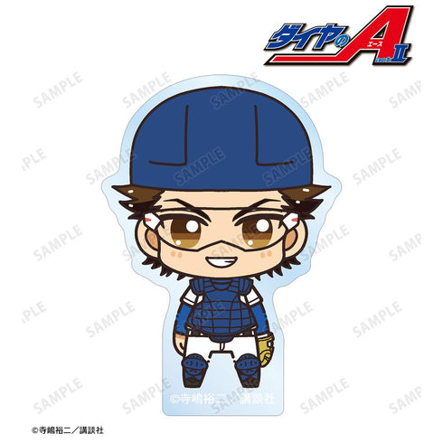 『原作ダイヤのA actII』御幸一也 ちょこんと! アクリルステッカー