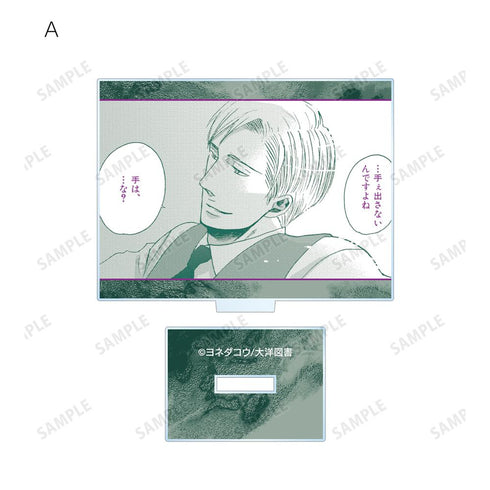 『囀る鳥は羽ばたかない』トレーディングアクリルスタンド vol.4(単位/BOX)【202507再販】