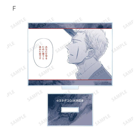 『囀る鳥は羽ばたかない』トレーディングアクリルスタンド vol.4(単位/BOX)【202507再販】