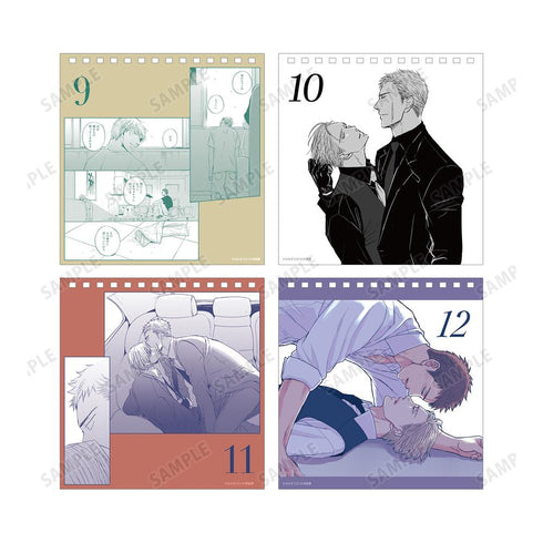 『囀る鳥は羽ばたかない』日めくりカレンダー vol.2【202507再販】