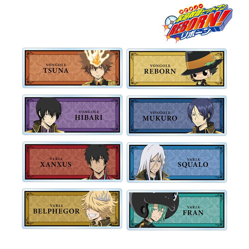 『家庭教師ヒットマンREBORN!』描き下ろし 王子衣装ver. トレーディングアクリルネームプレート(単位/BOX)【202512再販】