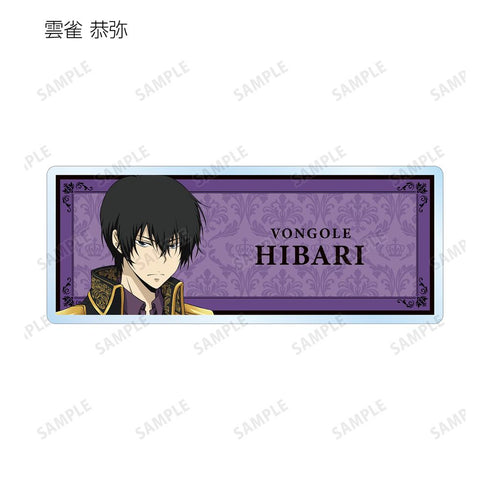 『家庭教師ヒットマンREBORN!』描き下ろし 王子衣装ver. トレーディングアクリルネームプレート(単位/BOX)【202512再販】