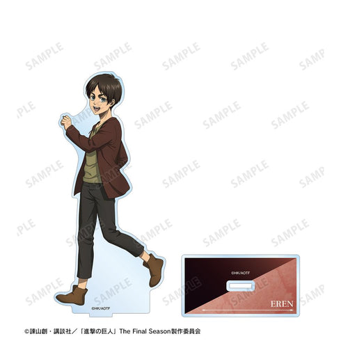 『進撃の巨人』描き下ろし エレン 過去ver. BIGアクリルスタンド【202512再販】