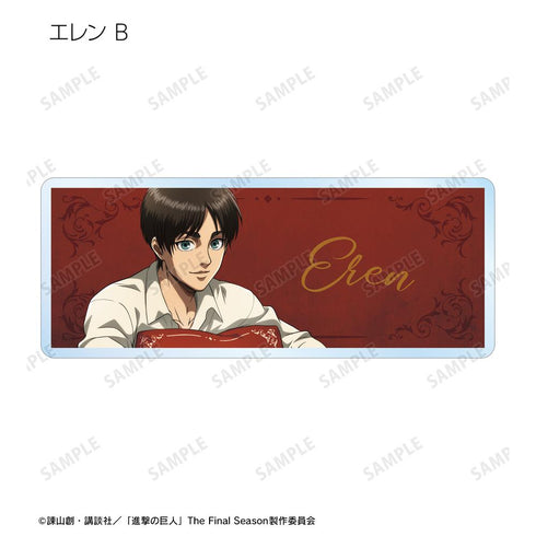 『進撃の巨人』描き下ろし リラックスver. トレーディングアクリルネームプレート(単位/BOX)【202507再販】