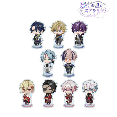 『廻らぬ星のステラリウム』トレーディング ちびキャラ アクリルスタンド ver.A(単位/BOX)【202510再販】