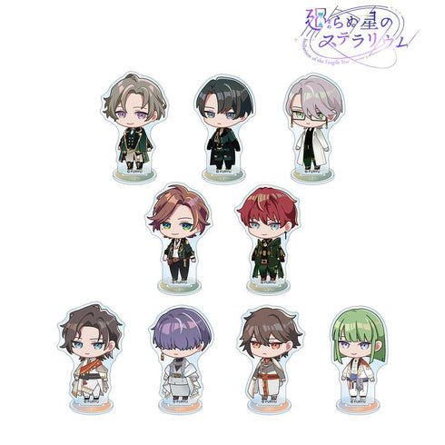 『廻らぬ星のステラリウム』トレーディング ちびキャラ アクリルスタンド ver.B(単位/BOX)【202510再販】