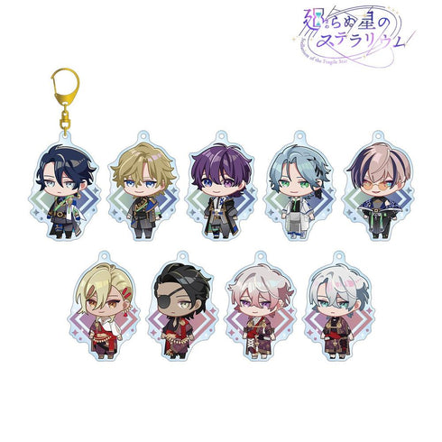 『廻らぬ星のステラリウム』トレーディング ちびキャラ アクリルキーホルダー ver.A(単位/BOX)【202606再販】