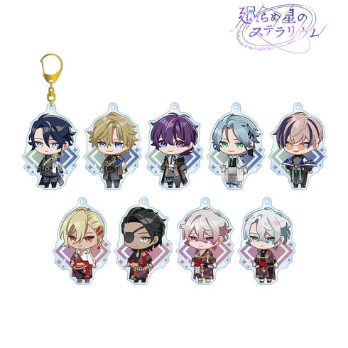 『廻らぬ星のステラリウム』トレーディング ちびキャラ アクリルキーホルダー ver.A(単位/BOX)【202510再販】