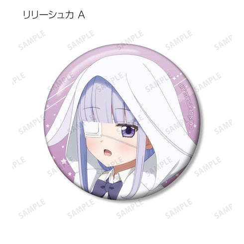 『ワンルーム、日当たり普通、天使つき。』トレーディング缶バッジ(単位/BOX)【202502再販】