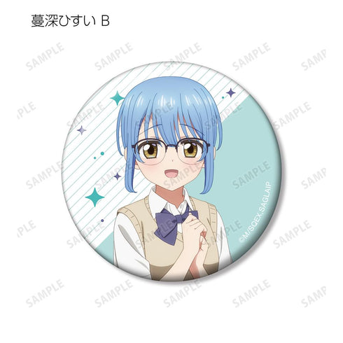 『ワンルーム、日当たり普通、天使つき。』トレーディング缶バッジ(単位/BOX)【202502再販】