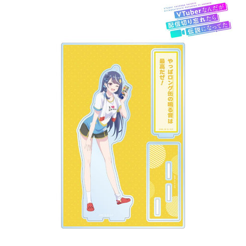 『VTuberなんだが配信切り忘れたら伝説になってた』シュワちゃん パーツ付きBIGアクリルスタンド