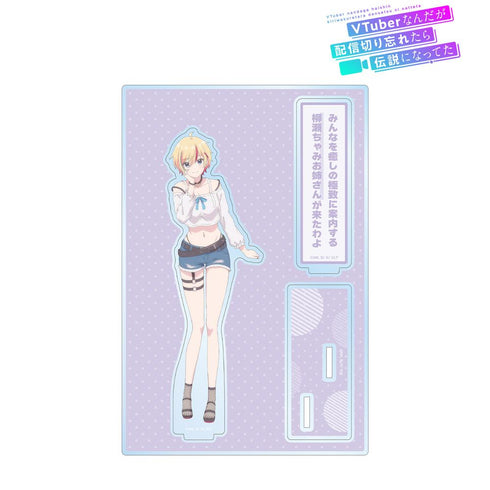 『VTuberなんだが配信切り忘れたら伝説になってた』柳瀬ちゃみ パーツ付きBIGアクリルスタンド