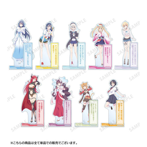 『VTuberなんだが配信切り忘れたら伝説になってた』朝霧 晴 パーツ付きBIGアクリルスタンド