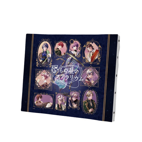 『廻らぬ星のステラリウム』メインビジュアル キャンバスボード【202510再販】