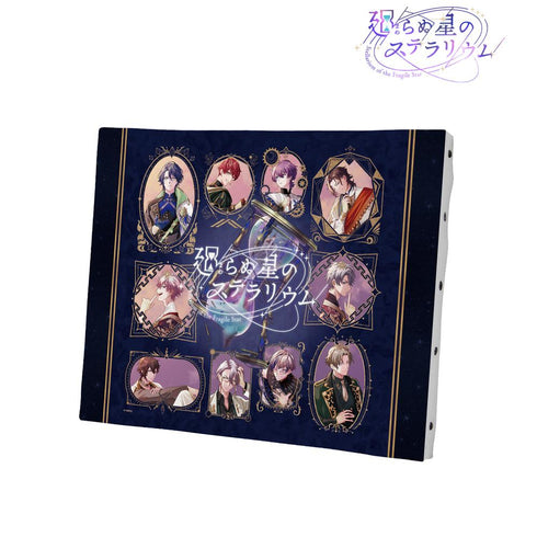 『廻らぬ星のステラリウム』メインビジュアル キャンバスボード【202510再販】