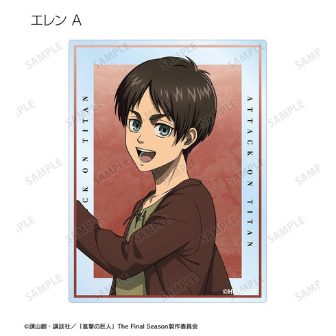 『進撃の巨人』描き下ろし 過去と現在ver. トレーディングアクリルカード(単位/BOX)【202507再販】