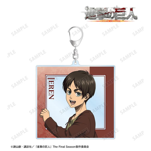 『進撃の巨人』描き下ろし エレン 過去ver. BIGアクリルキーホルダー【202604再販】