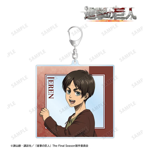 『進撃の巨人』描き下ろし エレン 過去ver. BIGアクリルキーホルダー【202512再販】