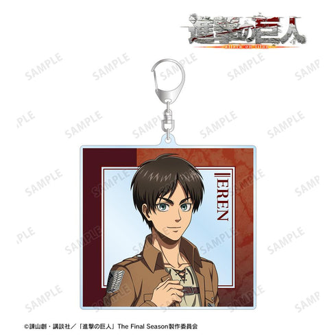 『進撃の巨人』描き下ろし エレン 現在ver. BIGアクリルキーホルダー【202512再販】