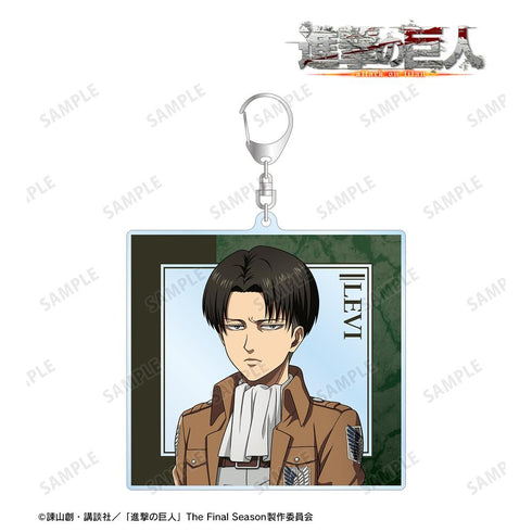 『進撃の巨人』描き下ろし リヴァイ 現在ver. BIGアクリルキーホルダー【202512再販】