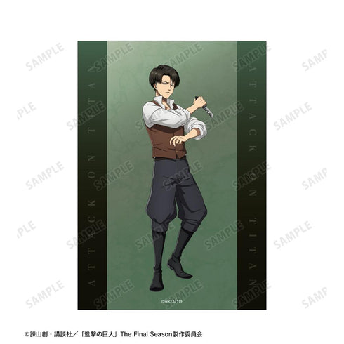『進撃の巨人』描き下ろし 過去と現在ver. ブロマイド3枚セット ver.C