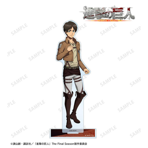 『進撃の巨人』描き下ろし エレン 現在ver. BIGアクリルスタンド【202512再販】