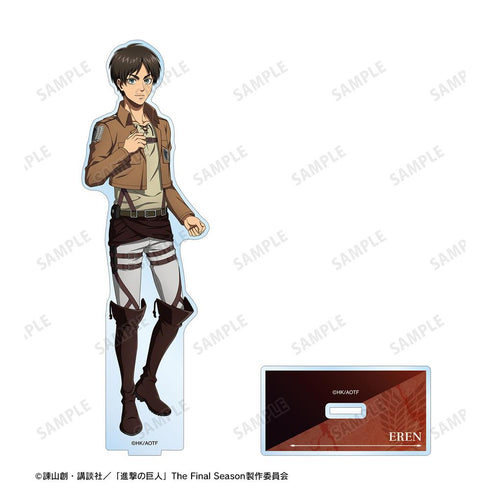 『進撃の巨人』描き下ろし エレン 現在ver. BIGアクリルスタンド【202512再販】