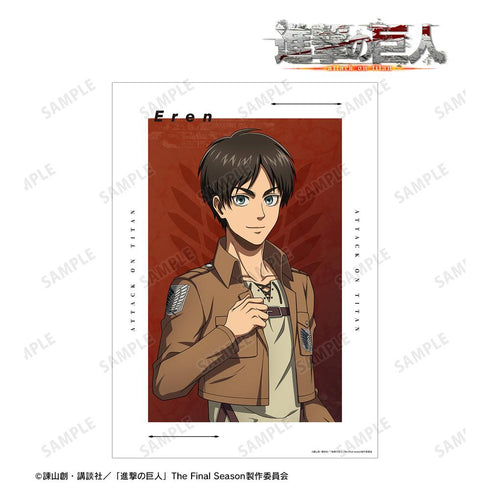 『進撃の巨人』描き下ろし エレン 現在ver. A3マット加工ポスター【202512再販】