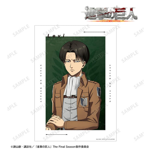 『進撃の巨人』描き下ろし リヴァイ 現在ver. A3マット加工ポスター【202507再販】