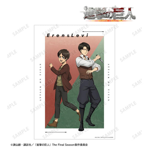 『進撃の巨人』描き下ろし エレン&リヴァイ 過去ver. A3マット加工ポスター【202512再販】
