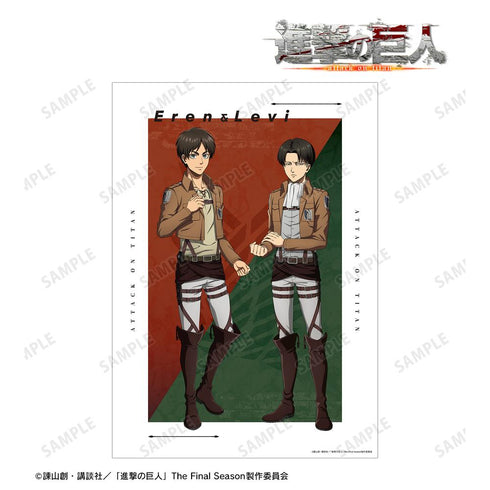 『進撃の巨人』描き下ろし エレン&リヴァイ 現在ver. A3マット加工ポスター【202512再販】