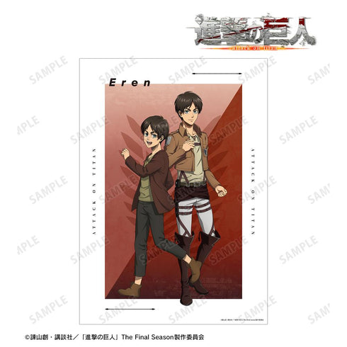 『進撃の巨人』描き下ろし エレン 過去と現在ver. A3マット加工ポスター【202512再販】