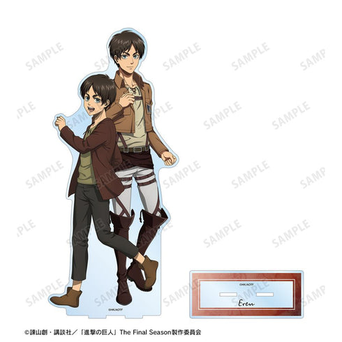 『進撃の巨人』描き下ろし エレン 過去と現在ver. 特大アクリルスタンド【202512再販】