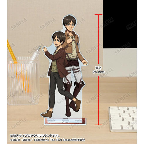 『進撃の巨人』描き下ろし エレン 過去と現在ver. 特大アクリルスタンド【202502再販】