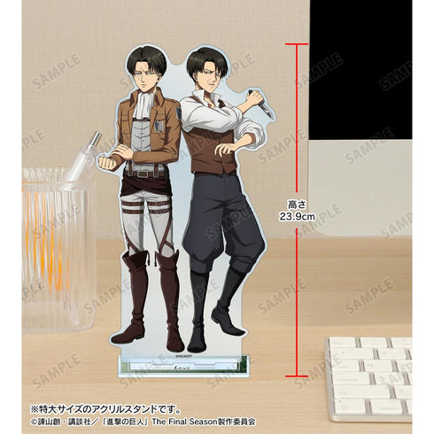 『進撃の巨人』描き下ろし リヴァイ 過去と現在ver. 特大アクリルスタンド【202507再販】