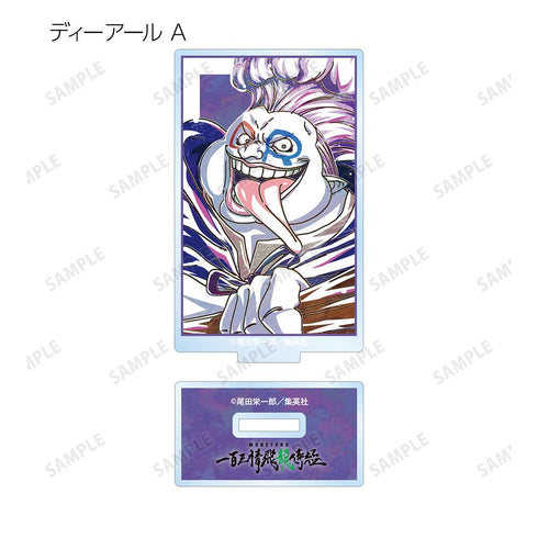 『MONSTERS 一百三情飛龍侍極』トレーディング Ani-Art アクリルスタンド(単位/BOX)