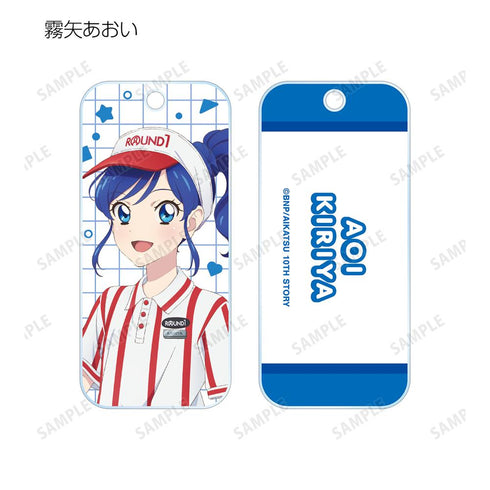 『アイカツ! 10th STORY ~未来へのSTARWAY~』描き下ろし ROUND1ver. トレーディングアクリルキータグ(単位/BOX)