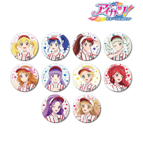 『アイカツ! 10th STORY ~未来へのSTARWAY~』描き下ろし ROUND1ver. トレーディング缶バッジ(単位/BOX)