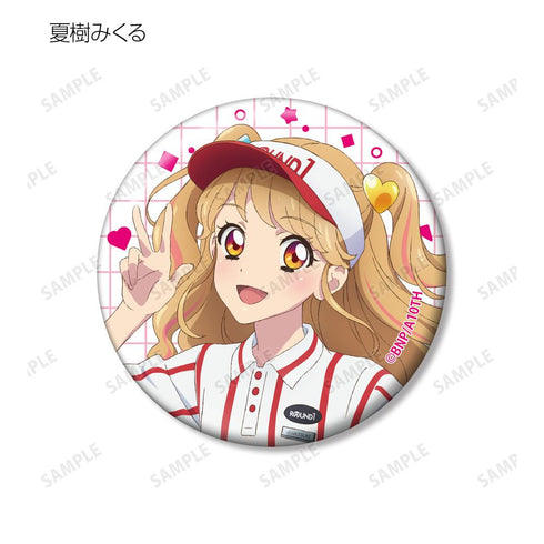 『アイカツ! 10th STORY ~未来へのSTARWAY~』描き下ろし ROUND1ver. トレーディング缶バッジ(単位/BOX)