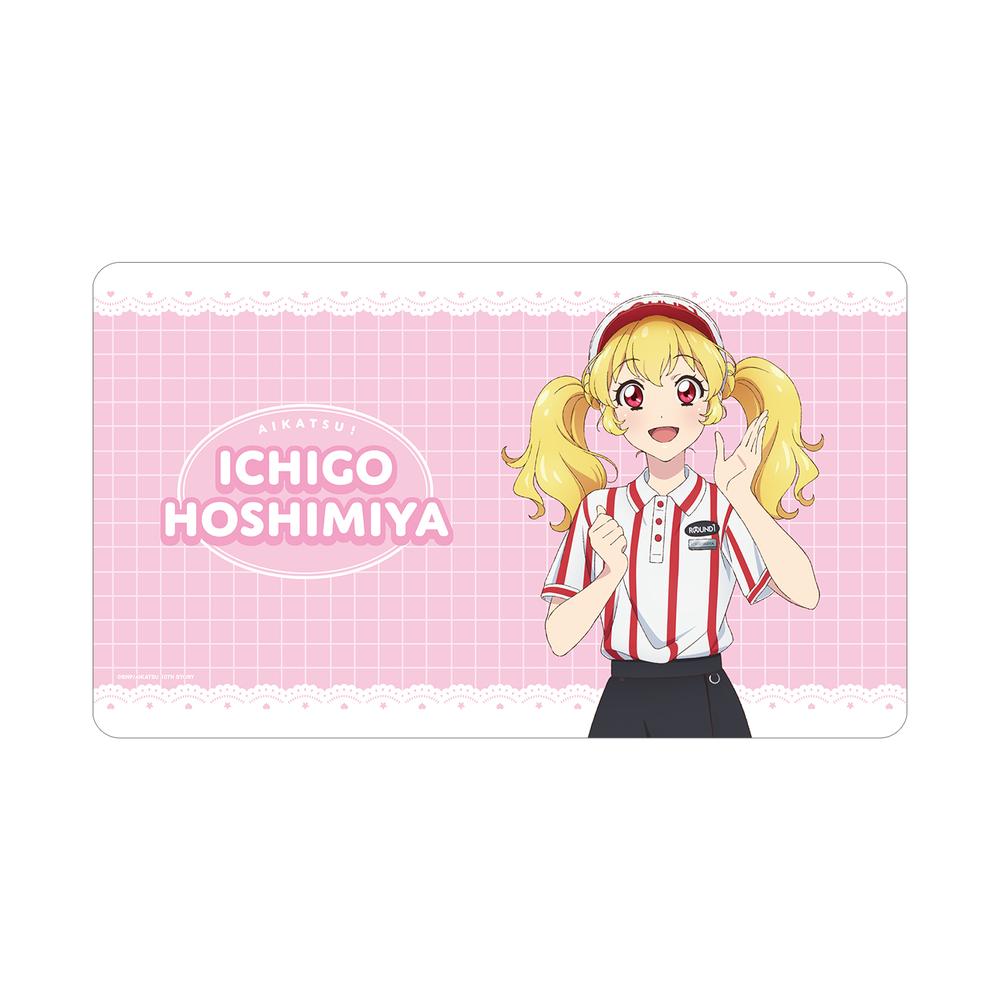 アイカツ! 10th STORY ~未来へのSTARWAY~』描き下ろし 星宮いちご