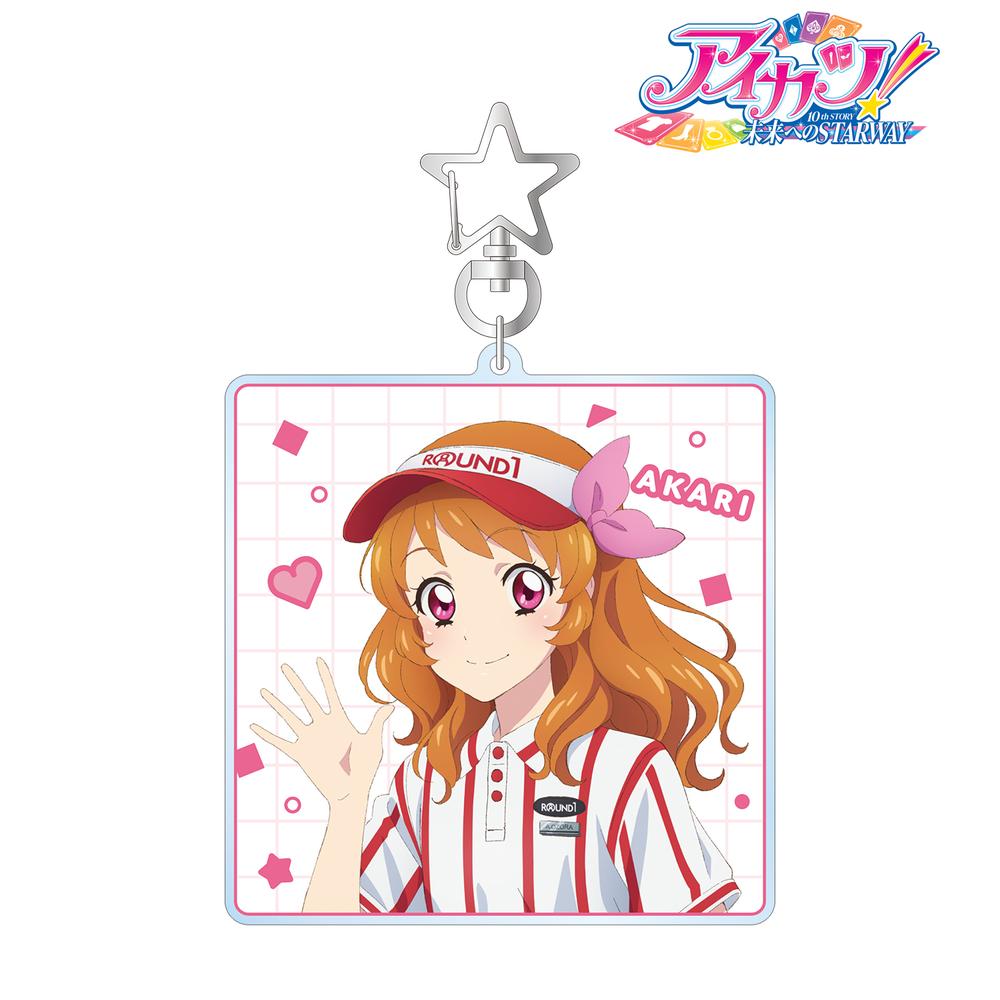 アイカツ! 10th STORY ~未来へのSTARWAY~』描き下ろし 大空あかり